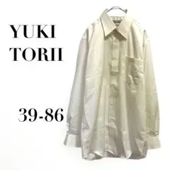 Item thumbnail for item 3690dc40-6a43-4a06-bb1f-1e3f43d51349