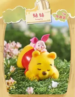 Item thumbnail for item 1d746f56-4136-45b7-8ecb-57795fcc1299