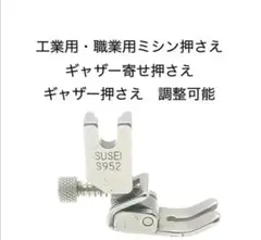 Item thumbnail for item 87ab1d11-5aa3-40eb-b933-4202fb8ad544