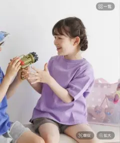 ベイフロー　キッズTシャツ