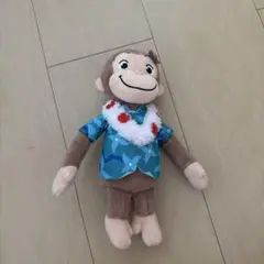 おさるのジョージ アロハシャツ ぬいぐるみ