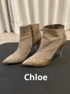【値下げ】Chloeグレージュ ブーツ