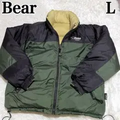 美品 Bear USA ベアー ダウンジャケット リバーシブル カーキ 緑 L