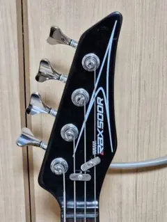 YAMAHA RBX-500R リニューアル完了！ m70173589097_1.jpg?1723883820