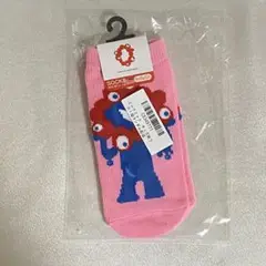 Item thumbnail for item 4847de59-8ae2-41e0-b257-a157550ad155