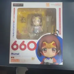 2025年最新】無名 ねんどろいどの人気アイテム - メルカリ