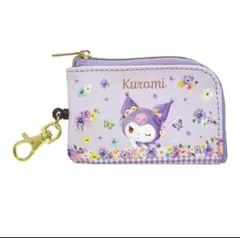 Item thumbnail for item 748a8618-3cbf-4f10-aff8-a635db3cb725