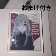 プロセカ　宵崎奏　アクリルキーホルダー　映画　劇場版　アクキー　アクリル