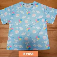 サンリオ　シナモロール　部屋着　パジャマ　Tシャツ　限定　Mサイズ