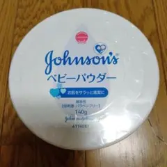 ベビーパウダー ジョンソン ベビーパウダー ジョンソンズ