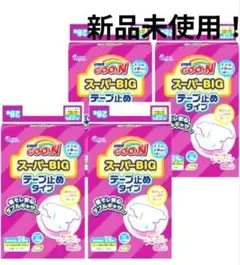 グーン スーパービッグ テープ止めタイプ 28枚×4パック