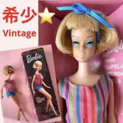 2025年最新】バービー 1958の人気アイテム - メルカリ