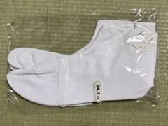 Item thumbnail for item 5d56e11b-58b8-4bef-8601-fdd830db65e1