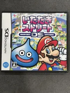 [DS] いただきストリートDS