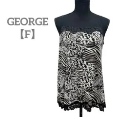 匿名配送✨GEORGE【F】ゼブラ柄キャミソール ナイトウエア