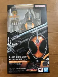 Item thumbnail for item 21f91e83-9119-437f-9c9a-60997e63c7a1