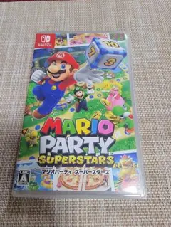 マリオパーティ スーパースターズ