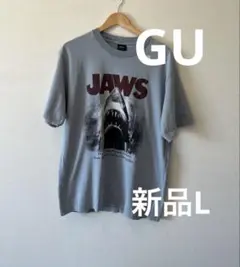 新品L★GU グラフィックTシャツJAWS