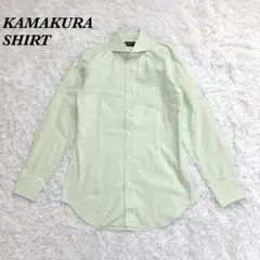 【美品】 メーカーズシャツカマクラ シャツ ライムグリーン