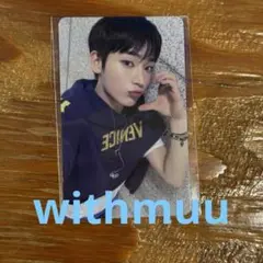 ENHYPEN ラキドロ トレカ withmuu ソヌ A