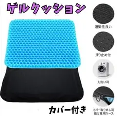 Item thumbnail for item 2cbfbcc1-fd44-41d0-943b-de1865dbcea4