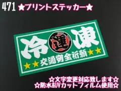 Item thumbnail for item 019b3f49-8b6a-4ca5-ab5f-b4afcbcc96a8