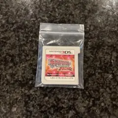 ポケットモンスター オメガルビー　3DSソフト