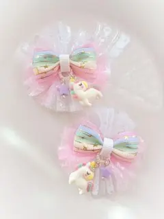 Item thumbnail for item dbd01833-8ce4-4682-b39f-20262bb49ab2