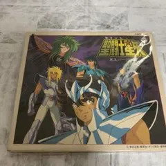 「聖闘士星矢」～冥王ハーデス篇