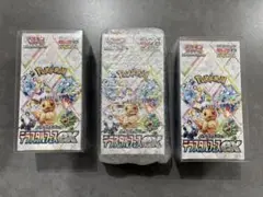 Item thumbnail for item 798233fc-1d21-4752-b876-7f7be1003a7c