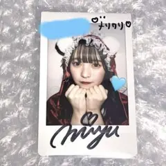 CUTIE STREET 梅田みゆ　オン特　クリスマス衣装　　サイン入りチェキ