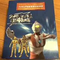 Item thumbnail for item e2e44cf1-323d-423d-92ce-dcf22b43abab