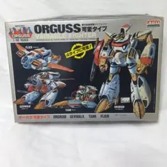 【ほぼ新品】ARII 超時空世紀オーガス ORGUSS ナイキック兵士1/48 Amazon.co.jp: 激レア 未開封 未組立 美品 アリイ 1/48 超時空