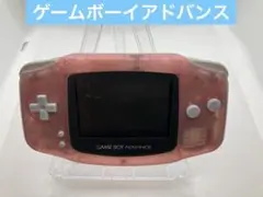 ゲームボーイアドバンス　ピンク　ジャンク品