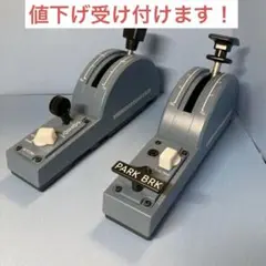 Thrustmaster TCA Addon Airbus Edition