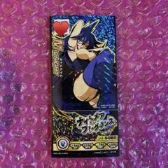 ヒロバト 当たり浴衣カードセット ヒロバト 当たり浴衣カードセット Amazon.co.jp: ヒロバト 瀬