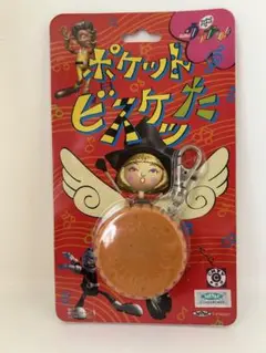 ポケットビスケット 天使のキャラクター オレンジ