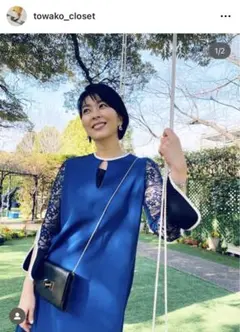 明日まで出品大豆田とわ子 mame kurogouchi ワンピース ドレス 1