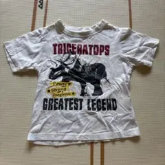 トリケラトプス Tシャツ 110cm