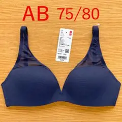 Item thumbnail for item 456fd689-c40b-4a3b-b2be-30397c72779e