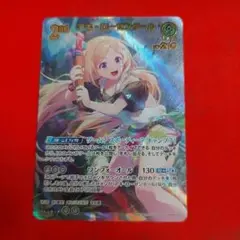 Item thumbnail for item afff6b81-c7bb-4406-9ad3-c749c8e772cd