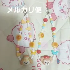 Item thumbnail for item 4e7f3db8-fd06-427e-a9f1-996f20596999