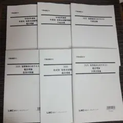 Item thumbnail for item 6a7ab734-49be-4b01-8f32-ab4acef9dbf1