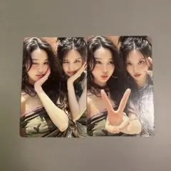 IVE ウォニョン ガウル 通常盤 トレカ セット