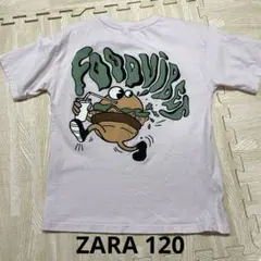 ザラ ハンバーガー Tシャツ 薄いピンク 120 女の子 男の子