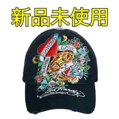 ちゃんみな Ed Hardy エドハーディー 刺繍キャップ