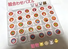 Item thumbnail for item 304c9774-c7af-4f3b-a7ea-91d8da560a01