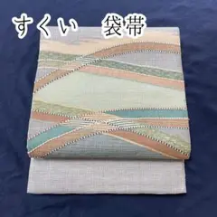 Item thumbnail for item 9295cd2e-e4ea-4fc0-874d-613b8161693f