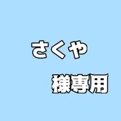 22.ドラマCD　ハネムーンvol.9 奥村千遥