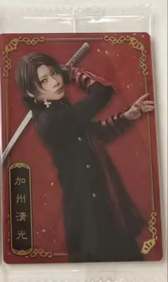 Item thumbnail for item f087ee36-bfc2-4a85-9d07-41b3a94dbf49